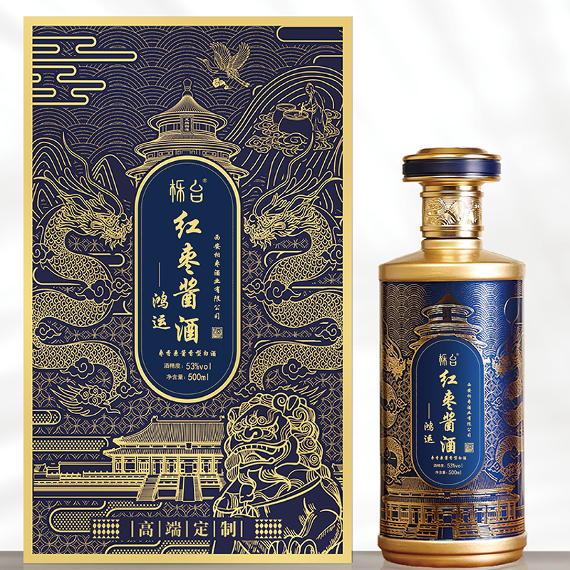 栎台红枣酱酒（鸿运）53度枣香兼酱香型固态法白酒500ml