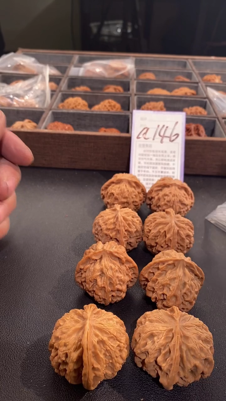 【闪购商品】文玩核桃吊坠42苹果园