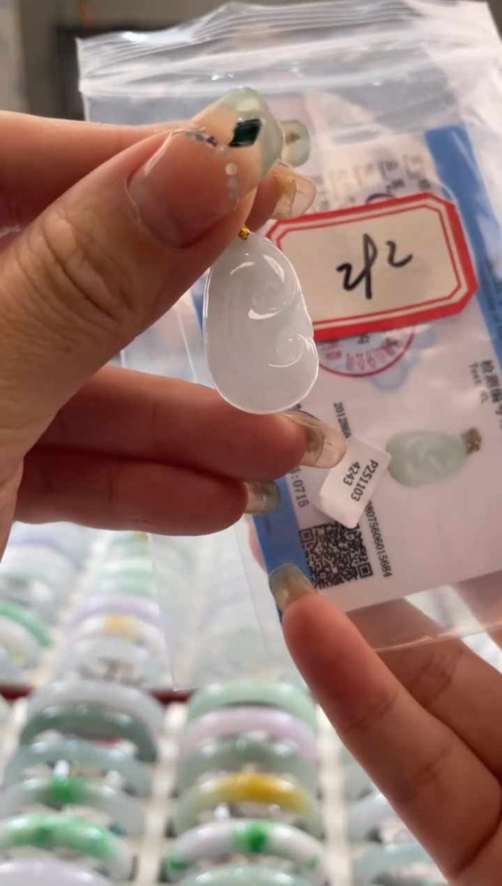 颈饰未镶嵌翡翠多样性发一