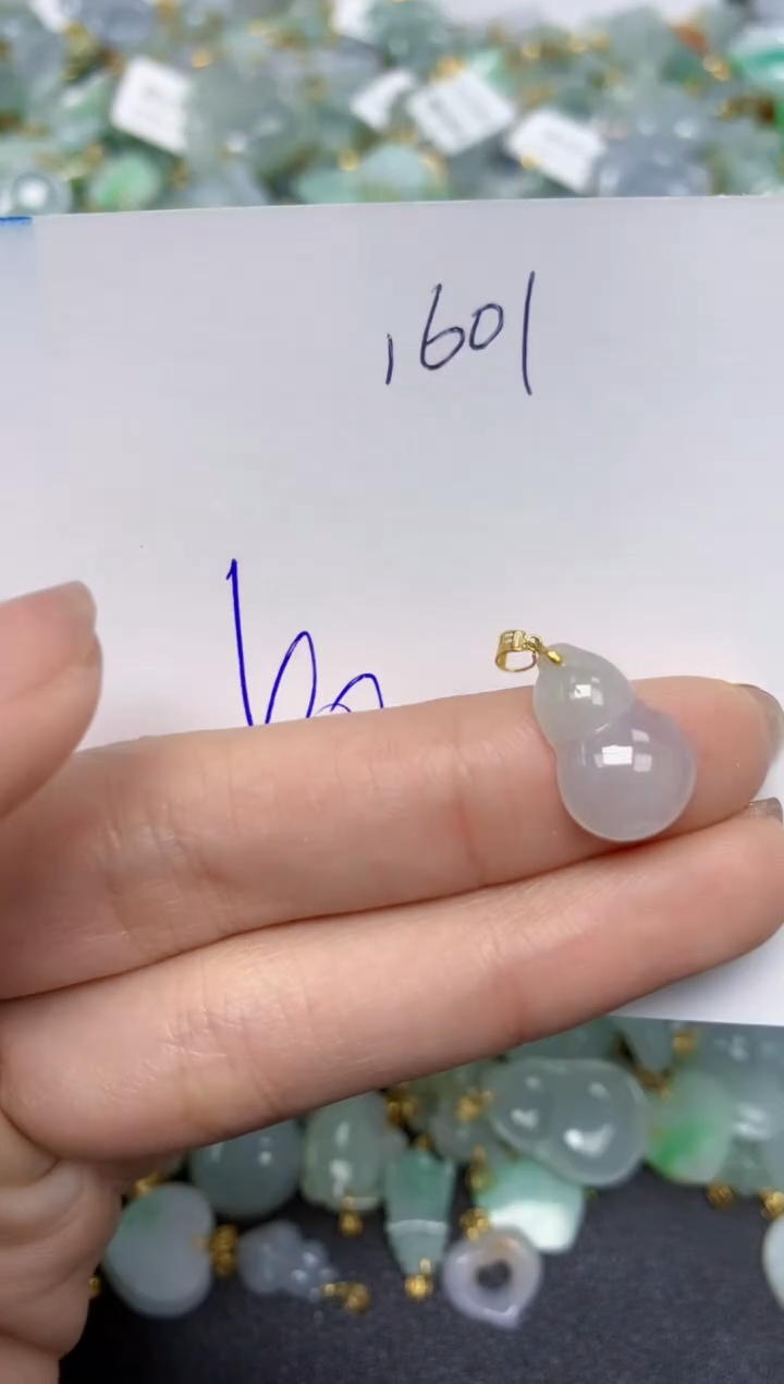 【闪购商品】翡翠颈饰18K金镶嵌 天然翡翠A货