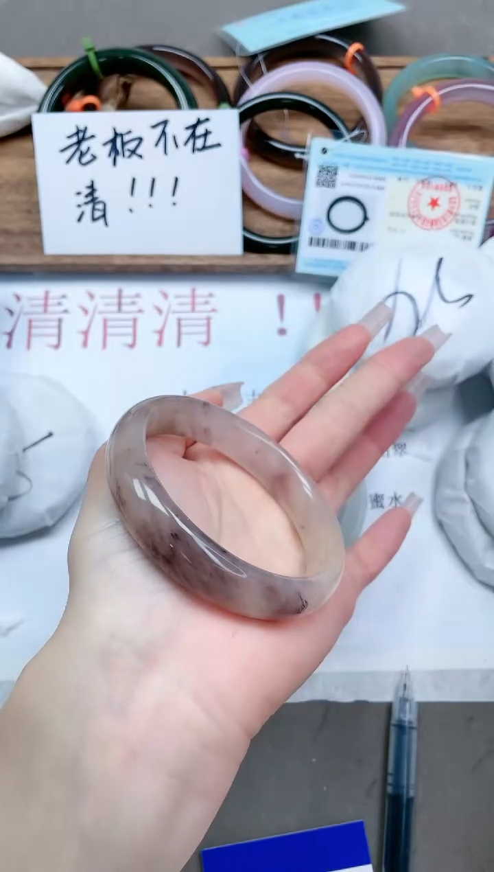 【闪购商品】石英质玉手镯未镶嵌13T182-59