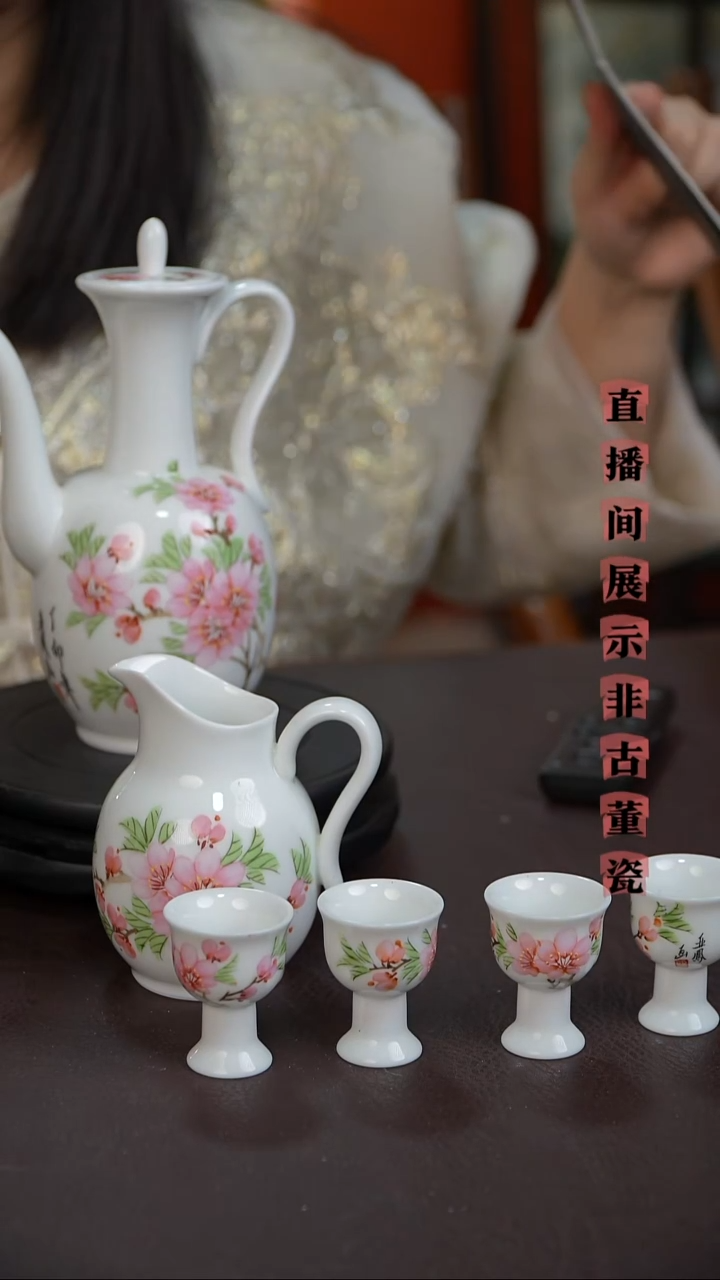 摆件瓷匠心中国光明瓷厂XYF0116