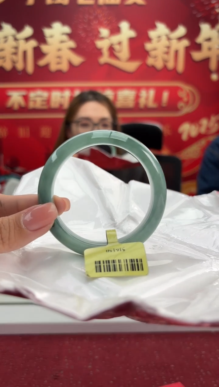 【闪购商品】翡翠手镯未镶嵌11手镯