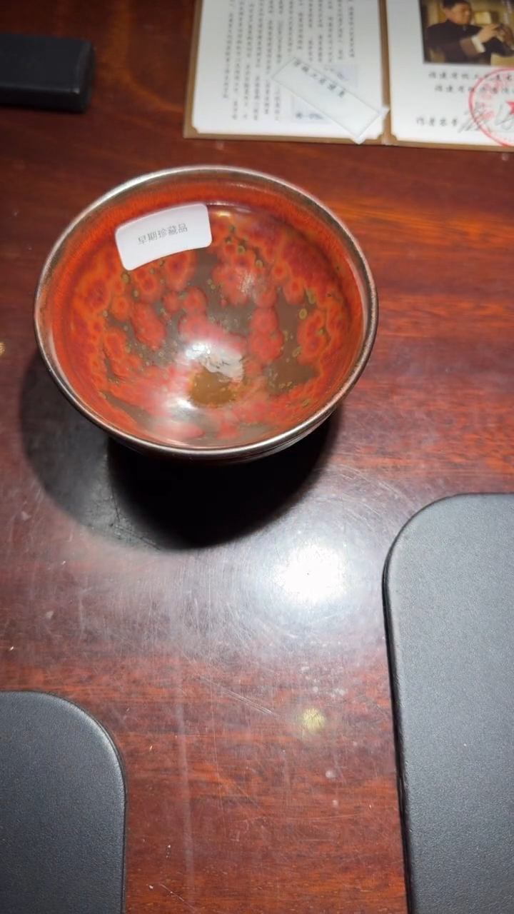 茶盏蔡炳盛高端收藏10