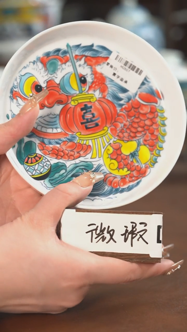 【闪购商品】醒狮壶承微瑕福利）景德镇昨明陶瓷