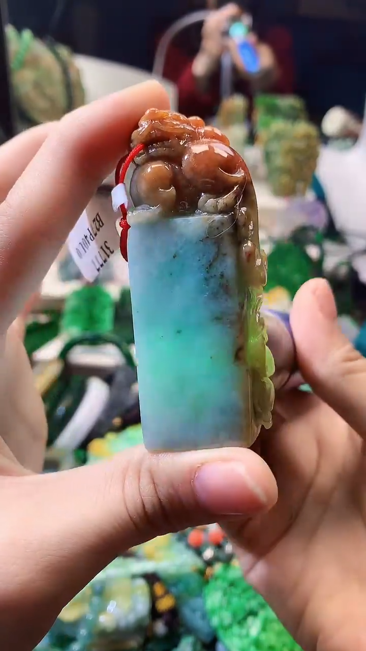 颈饰未镶嵌翡翠天然缅甸a货翡翠