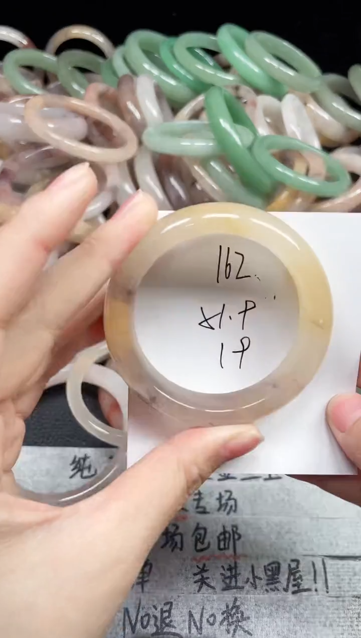 未镶嵌手镯石英质玉162