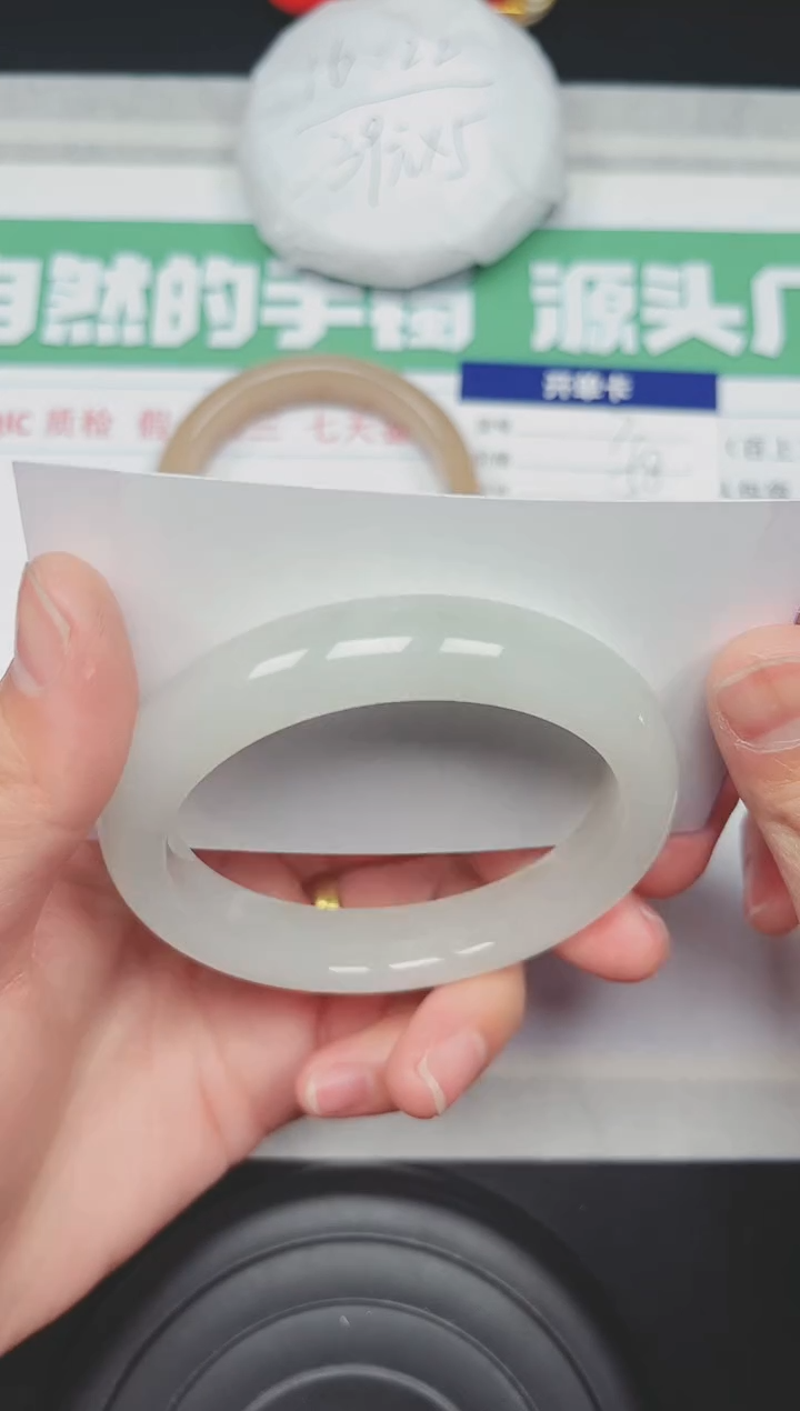 【闪购商品】石英质玉手镯未镶嵌8-55.9