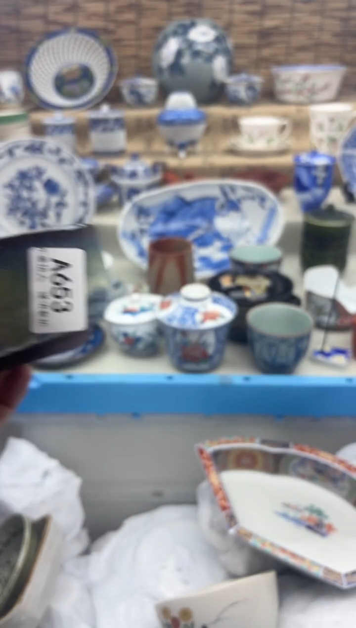 碗653A.............