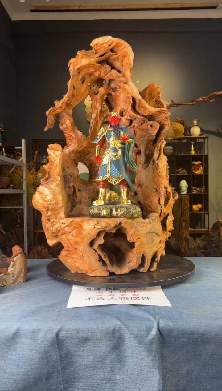 【闪购商品】木卢师傅根艺作品(不包含人物摆件）