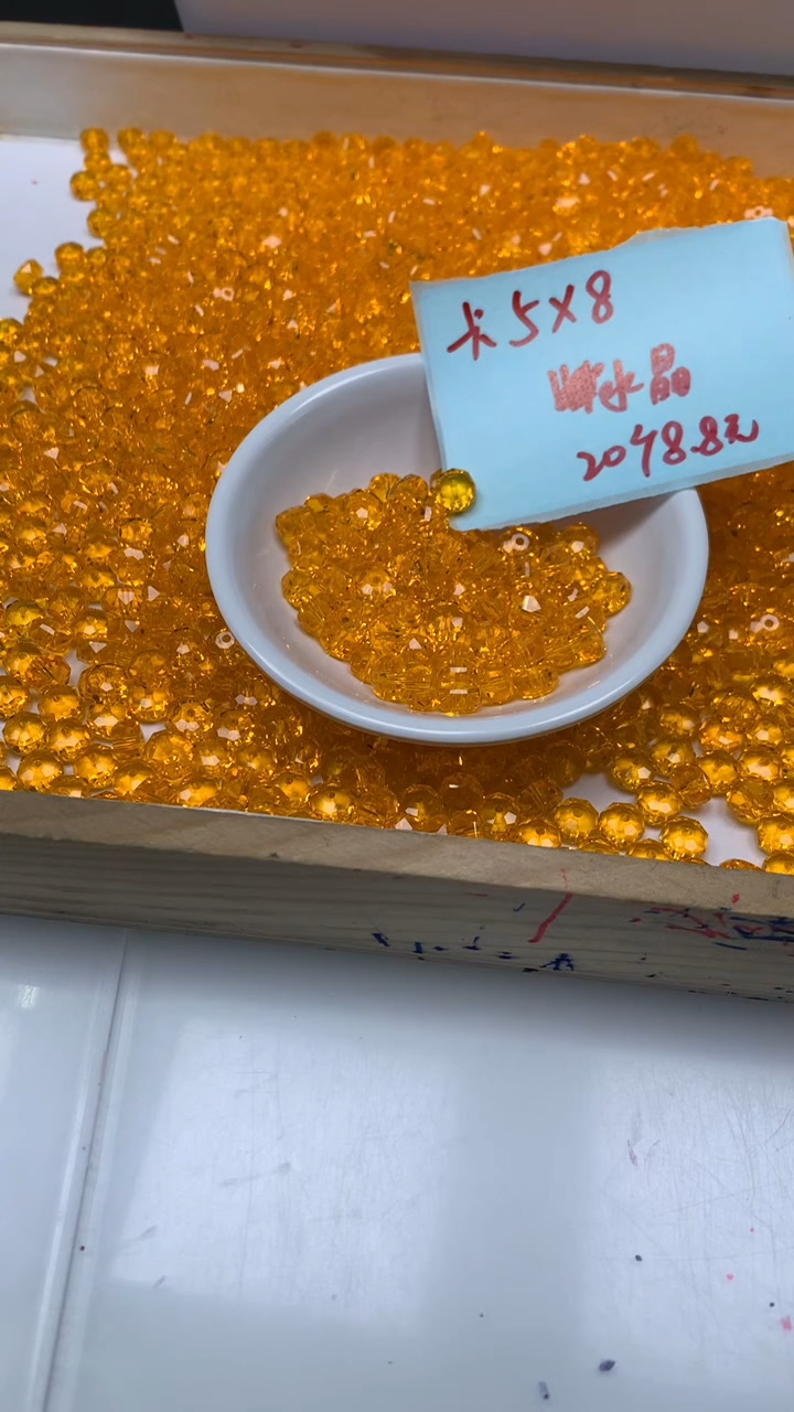 未镶嵌珠宝半成品水晶D196 黄水晶切面5*8mm20个8.8元