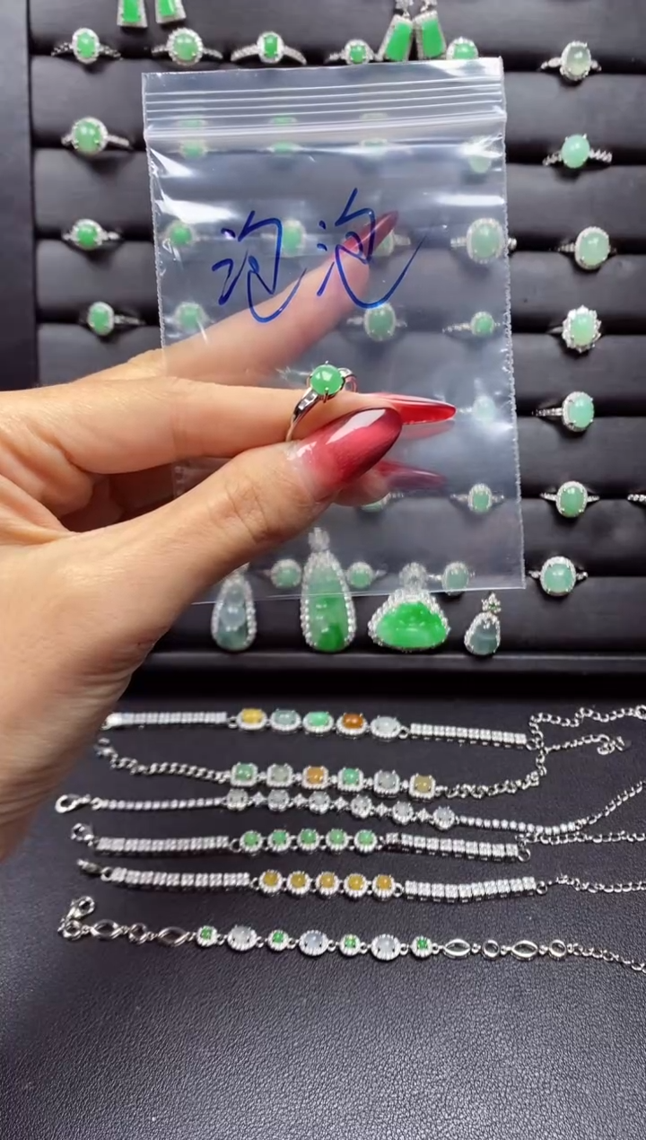 银S925镶嵌戒指翡翠泡*?翡翠戒指