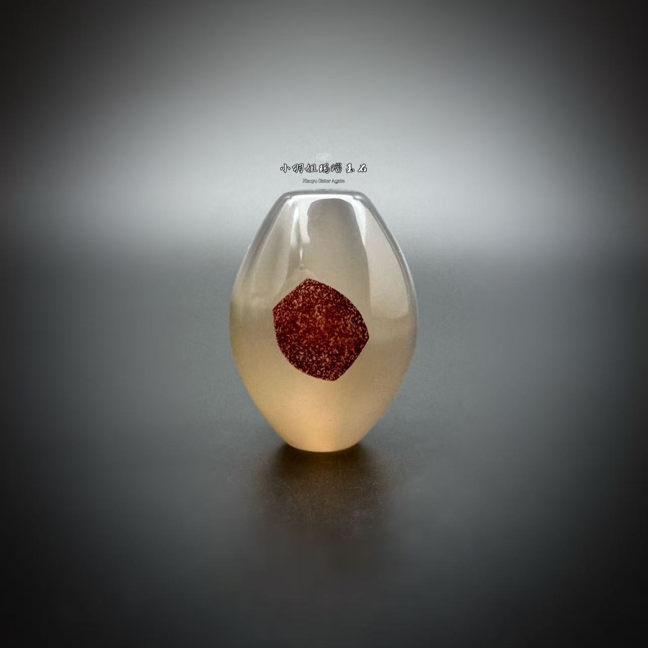 缠丝玛瑙高透一眼红砂橄榄珠 尺寸 29.6*21.8