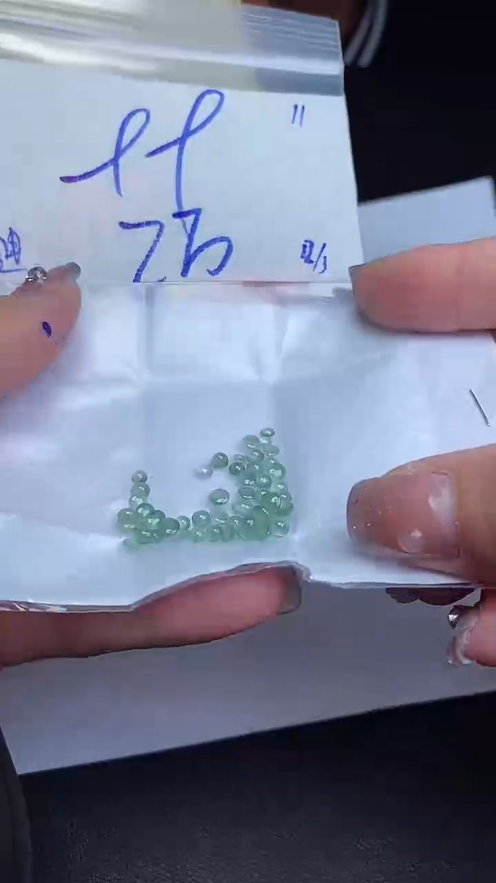 【闪购商品】定制翡翠未镶嵌缅甸翡翠天然A货11