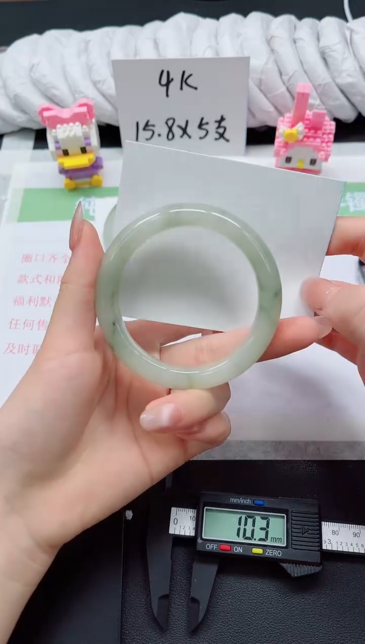 【闪购商品】石英质玉手镯未镶嵌31-56