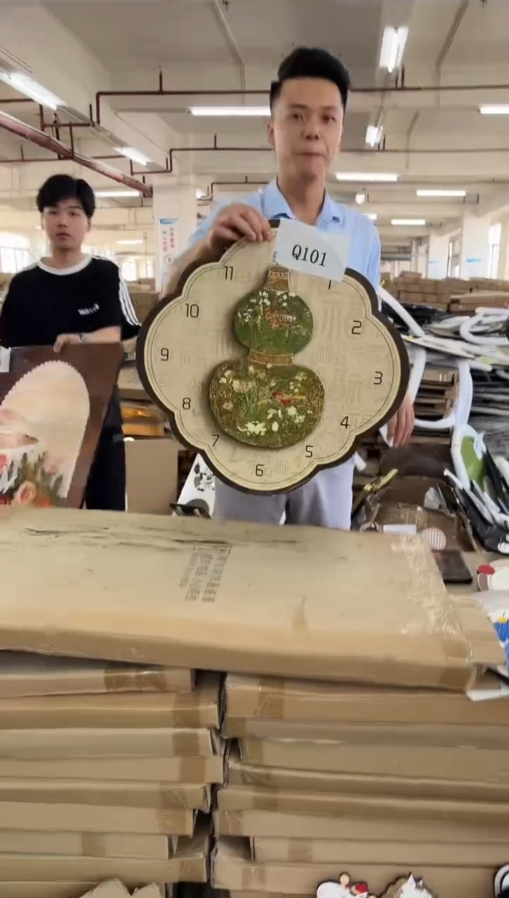 横款孤品微瑕朵朵闪购Q101