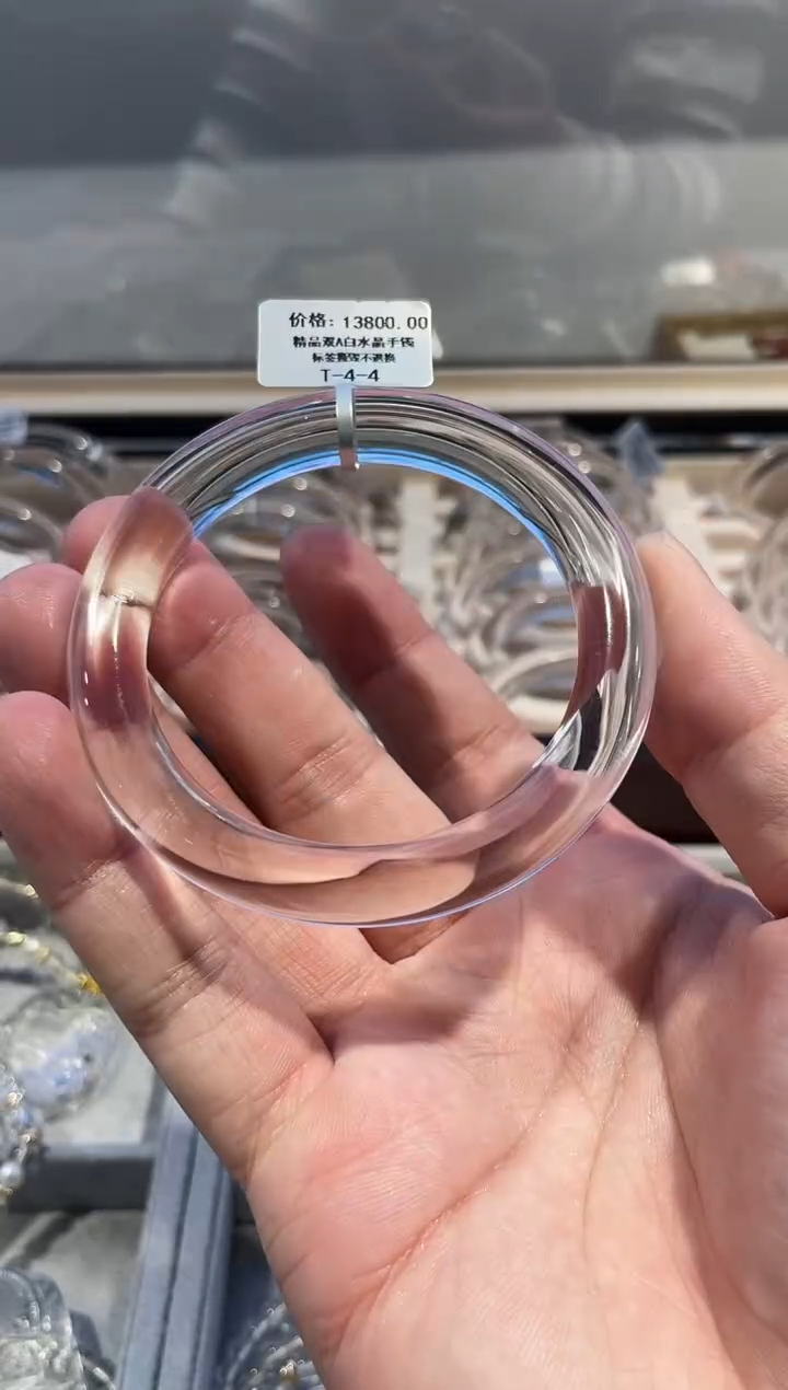 【闪购商品】水晶手镯未镶嵌圈口56+