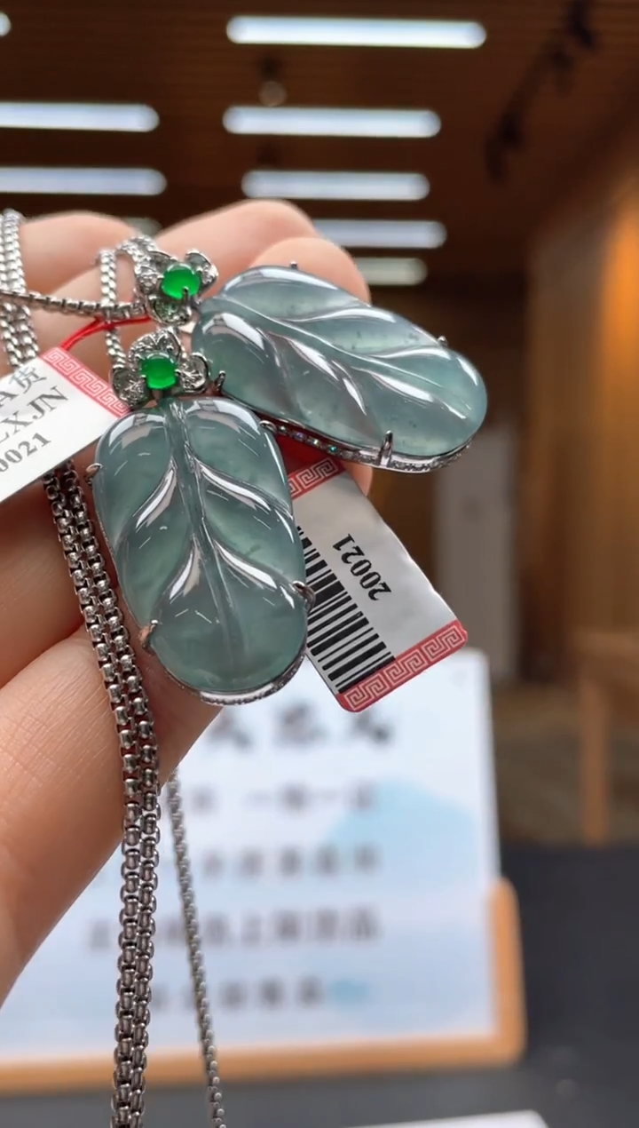 颈饰未镶嵌翡翠多样性发货【只发一件】*x119