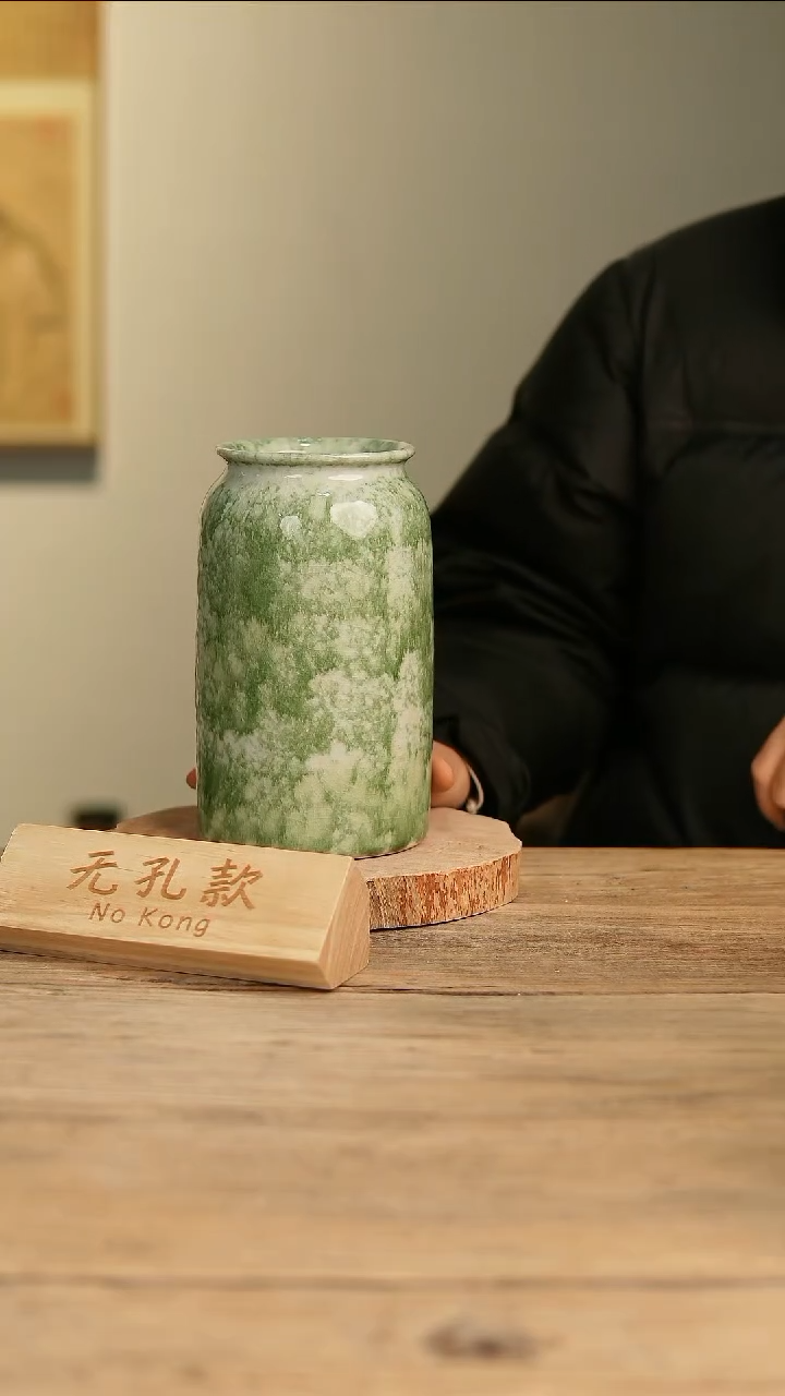 【闪购商品】摆件15-186高20口8误差2无孔