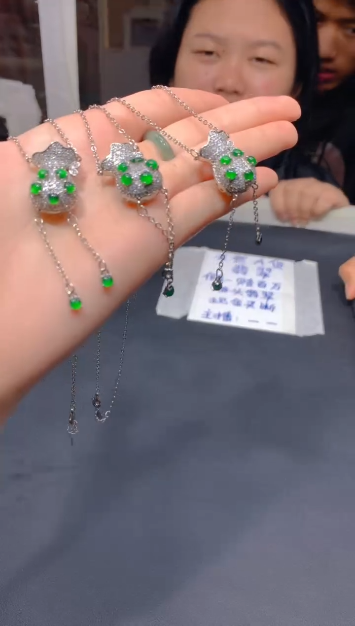 【闪购商品】定制翡翠未镶嵌37多样性发货(发其一）