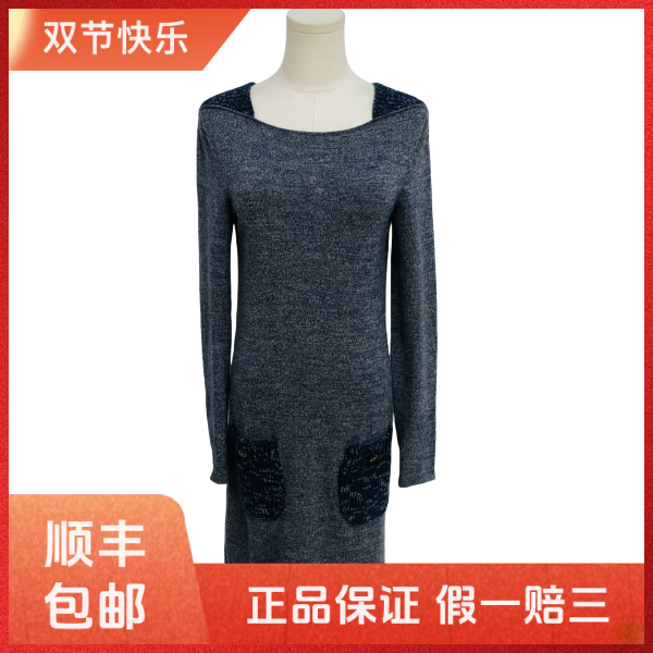 妃鱼/香奈儿/羊绒/连衣裙/95新/沐十02