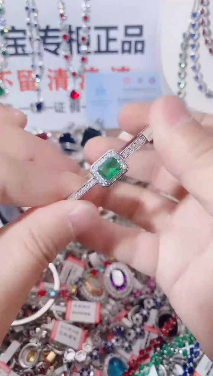 未镶嵌手镯祖母绿  