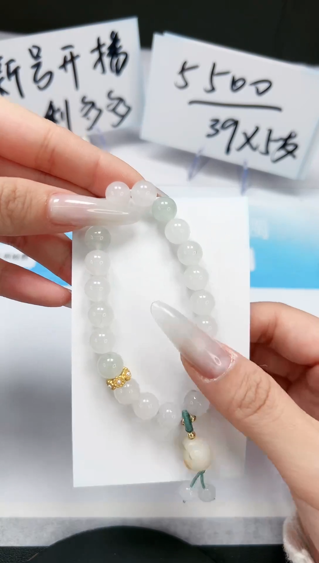 【闪购商品】石英质玉手镯未镶嵌手链猫爪