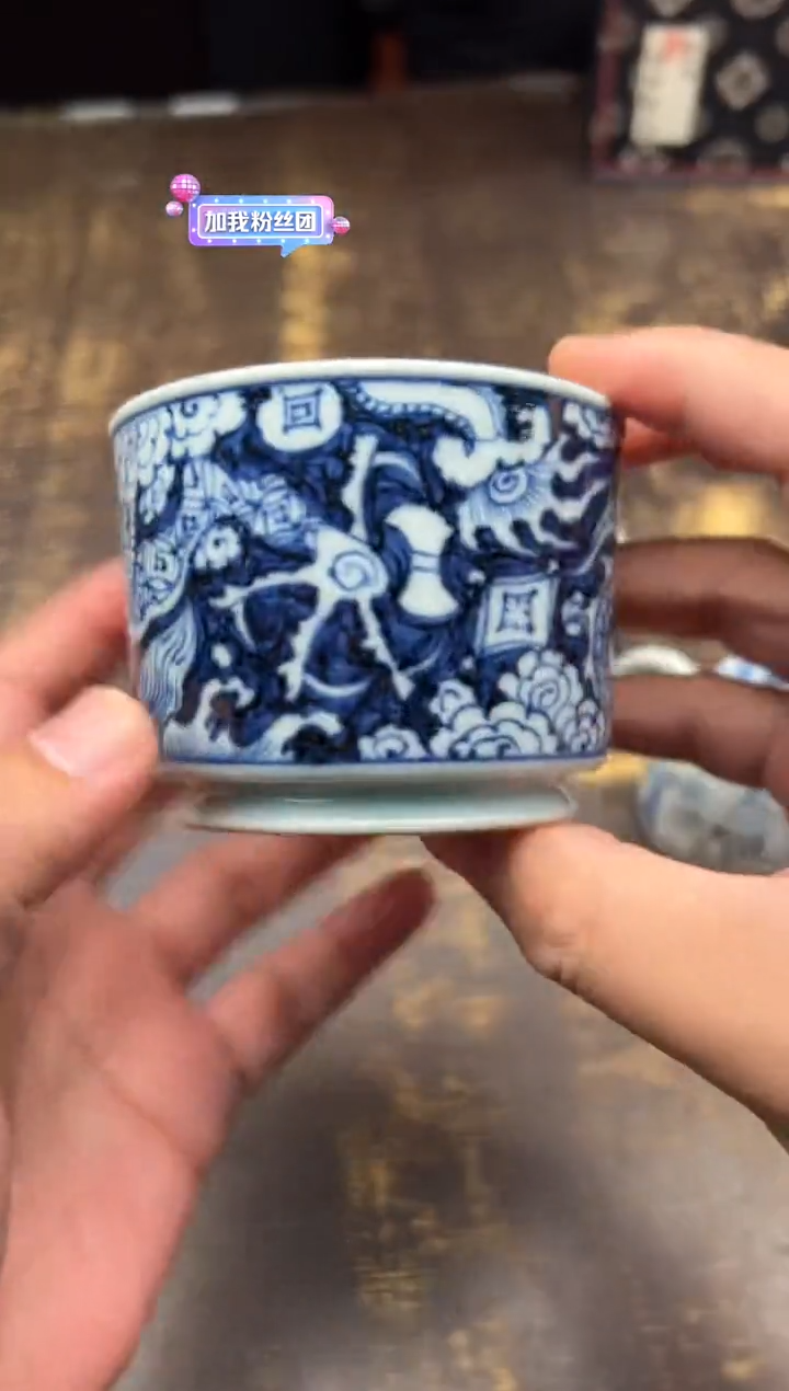 【闪购商品】/溪澜仰元柴窑龙纹容天杯（周棋稳）