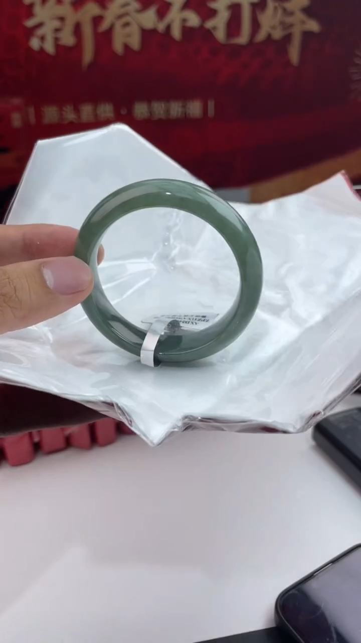【闪购商品】翡翠手镯未镶嵌1翡翠手镯