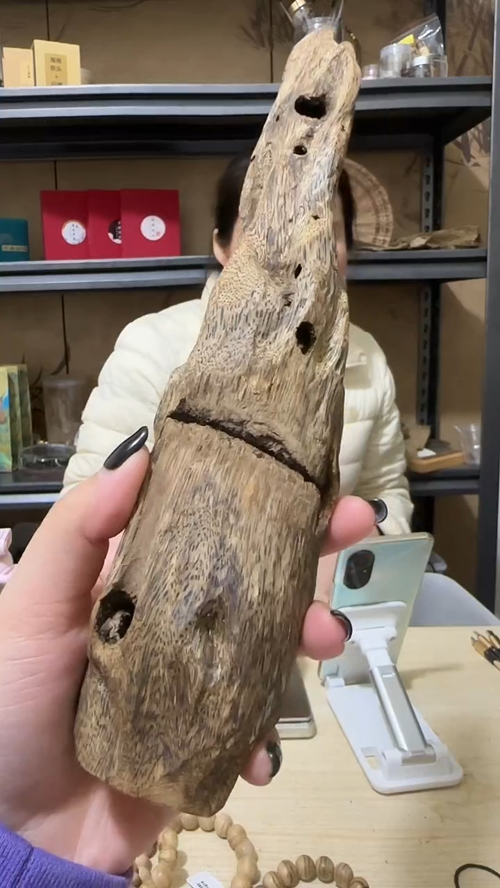 【闪购商品】沉香摆件55号棋楠块料136克+