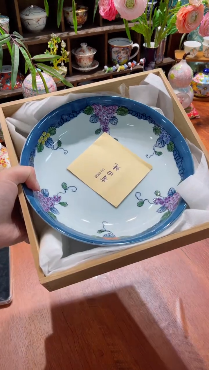 四**码199哦哦嗷嗷嗷嗷嗷啊