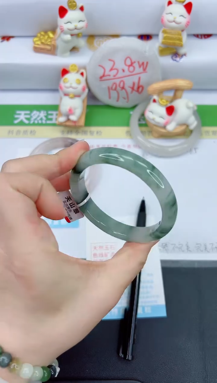 【闪购商品】石英质玉手镯未镶嵌575-59