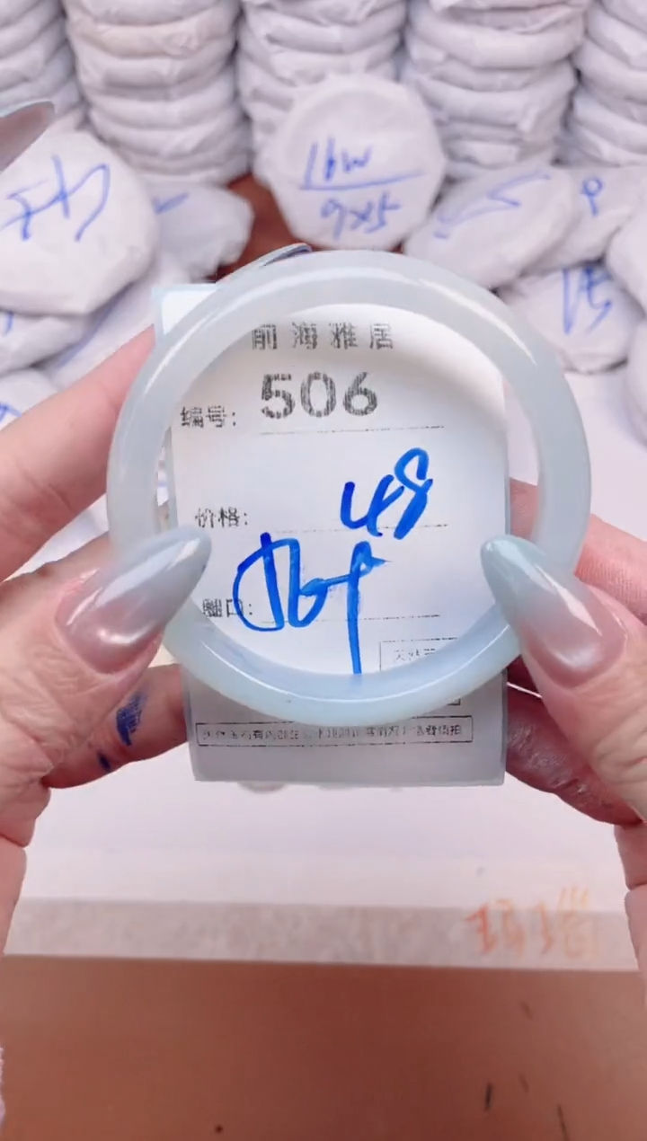 【闪购商品】玛瑙/玉髓手镯未镶嵌506