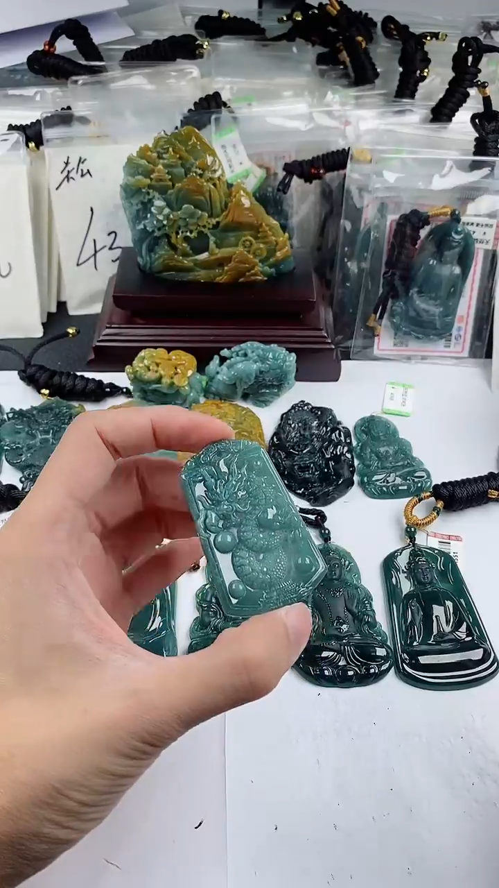 【闪购商品】翡翠颈饰未镶嵌多样性一件随机发货 龙牌50