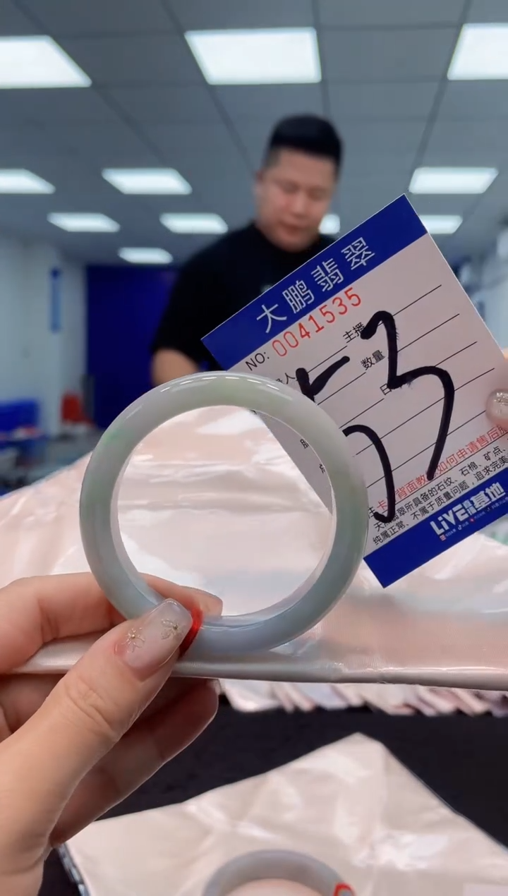【闪购商品】翡翠手镯未镶嵌AAAAAAAAAA