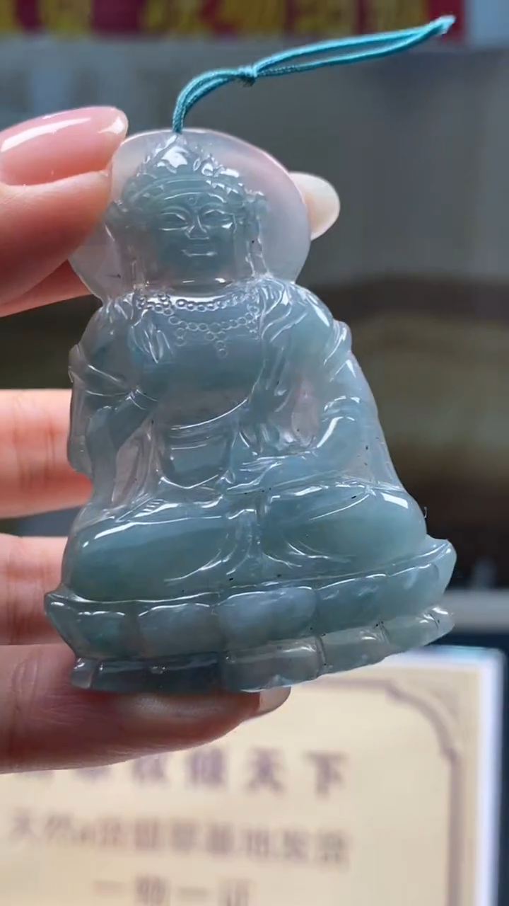 未镶嵌定制翡翠********619