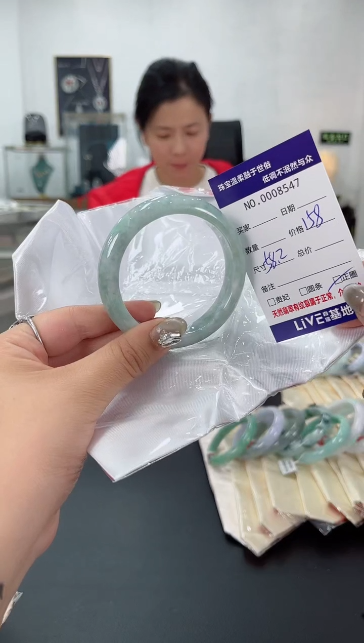 【闪购商品】翡翠手镯未镶嵌天然翡翠A货