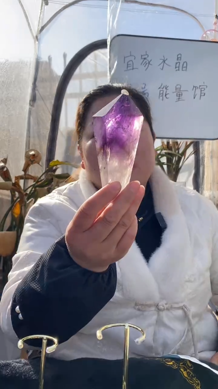 【闪购商品】紫晶权杖未镶嵌紫晶权杖D884