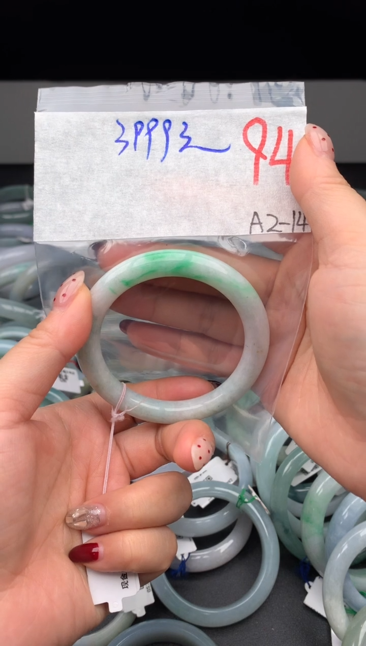 【闪购商品】定制翡翠未镶嵌毛货需精细抛光+多样性发货拍一发一