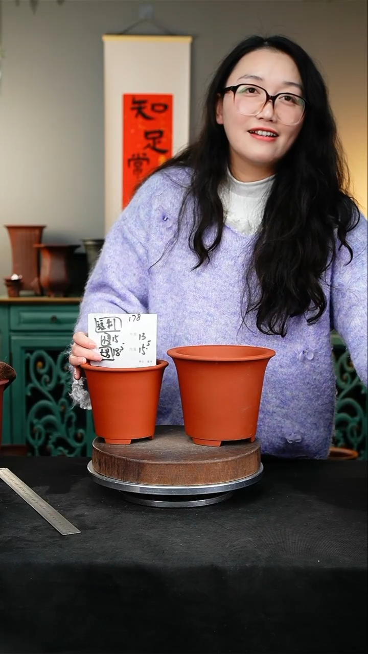 【闪购商品】紫砂花盆178紫砂花盆