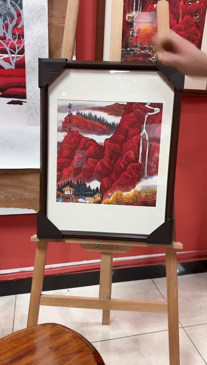 国画王顺增/精品国画/1平尺/山水