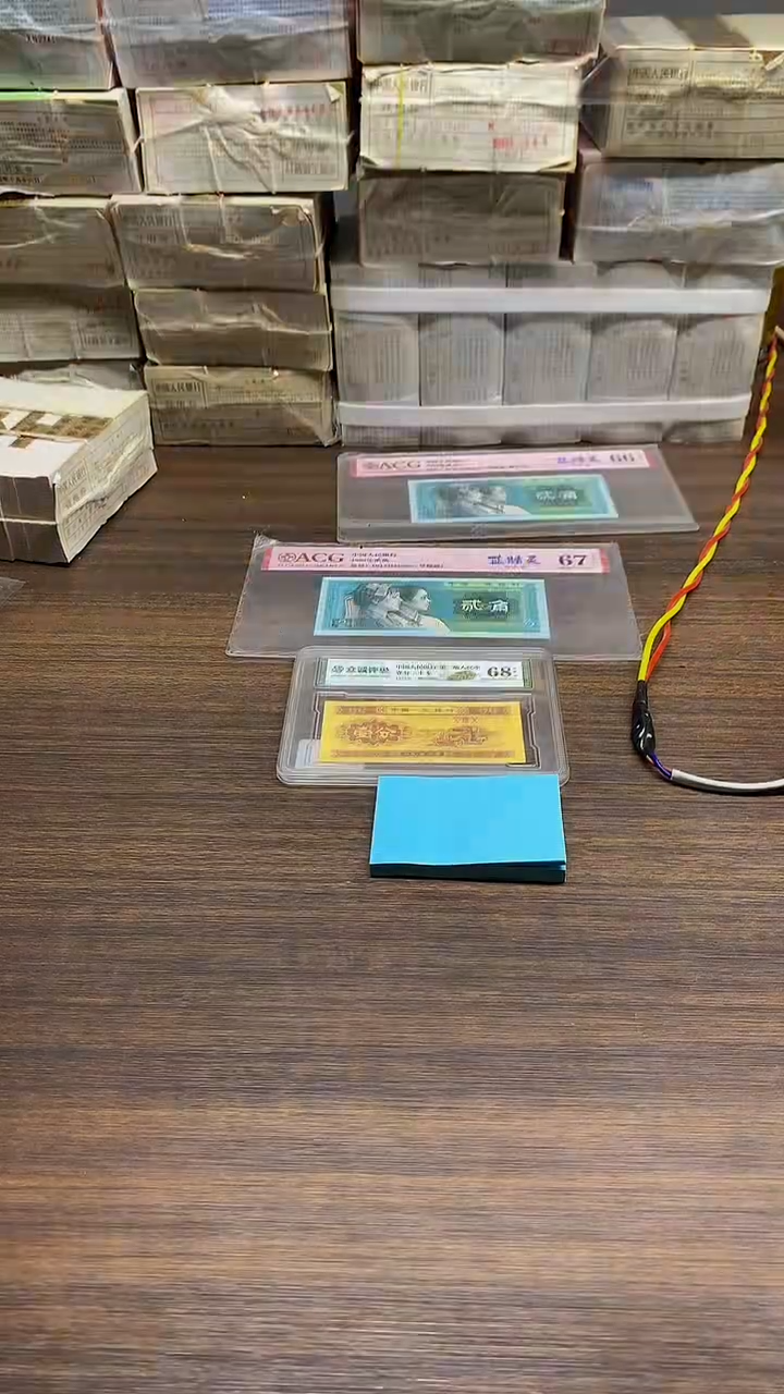 DU 金满堂 0.1标十标十