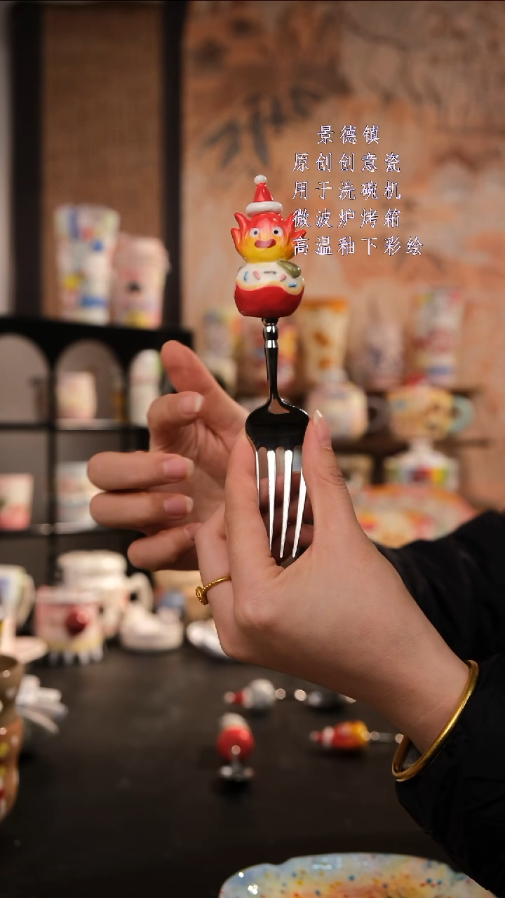 摆件陶旺的可以陶瓷设计师款