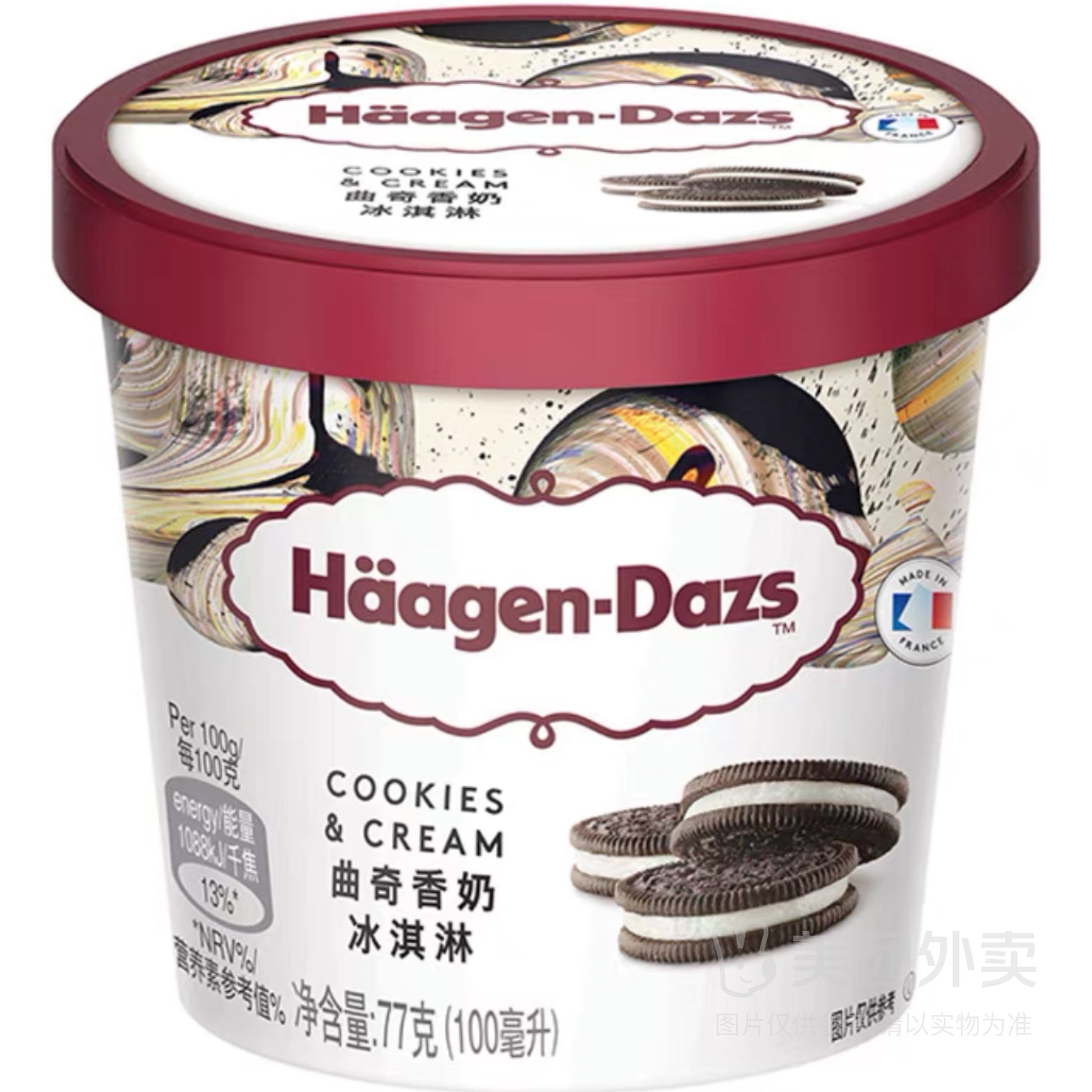 法国浪漫曲奇香奶冰淇淋 77g网红雪糕