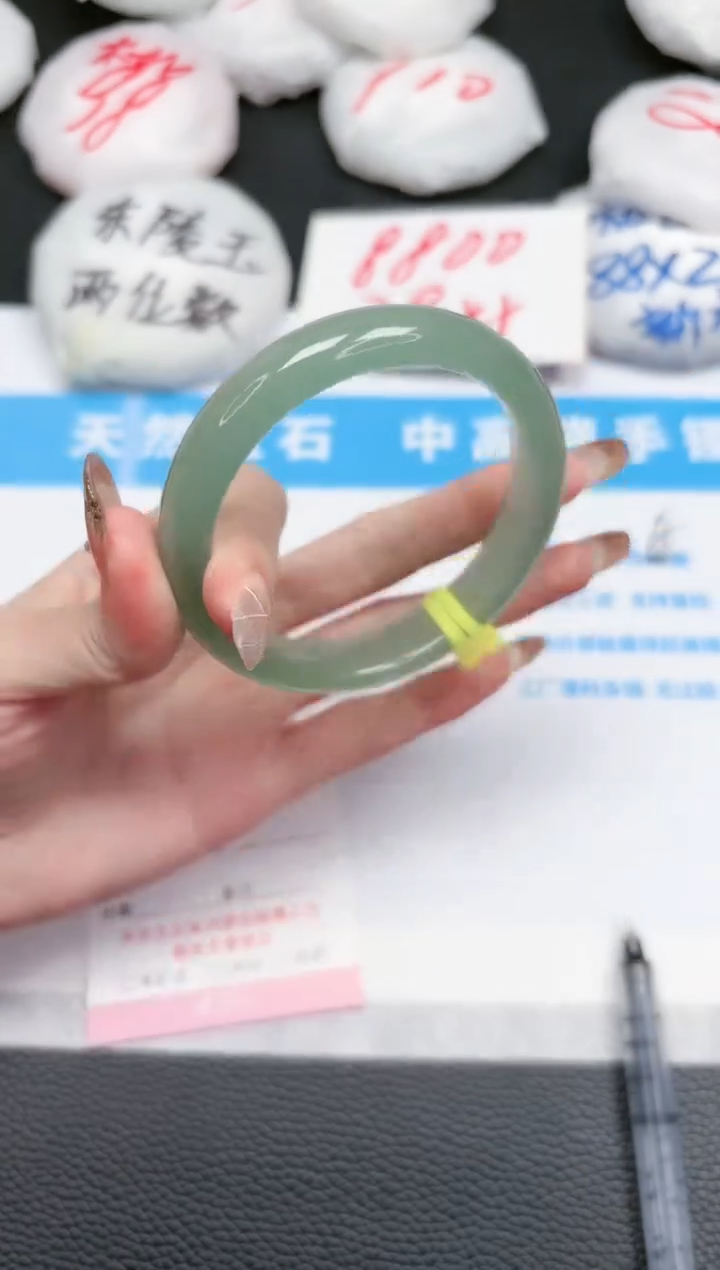 【闪购商品】石英质玉手镯未镶嵌267-58.2