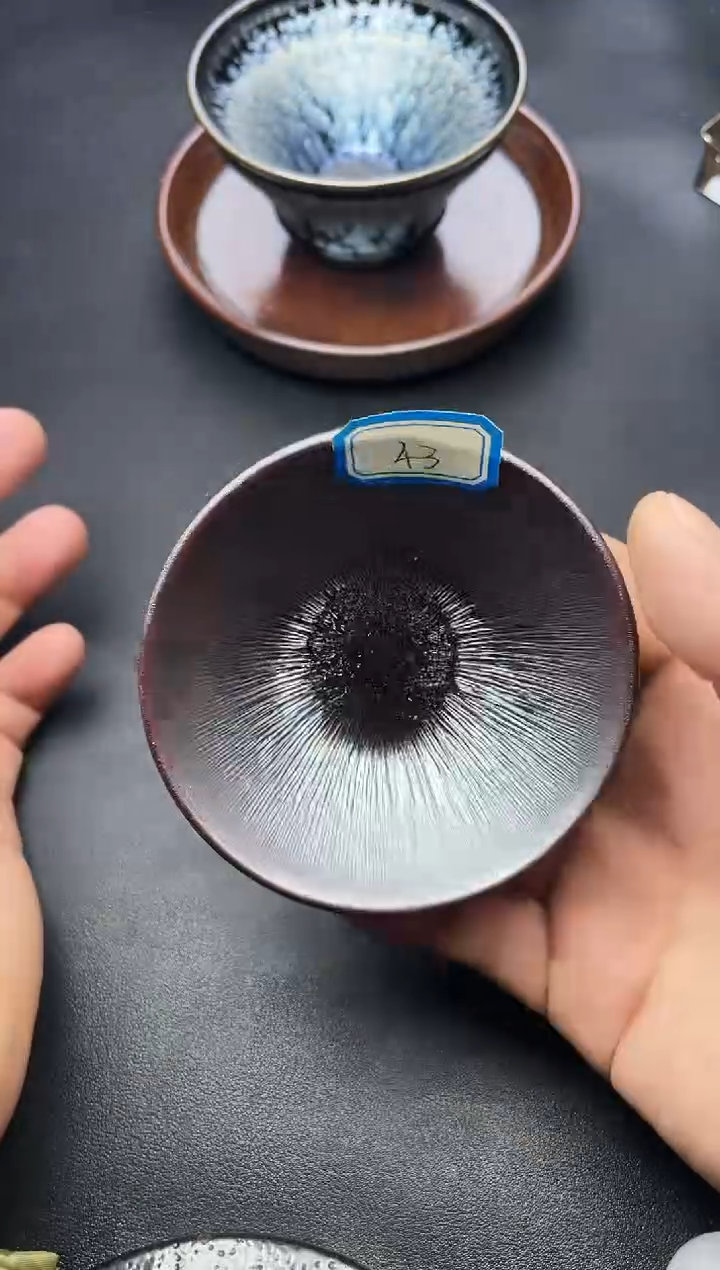 【闪购商品】茶盏43叶紫建盏叶紫