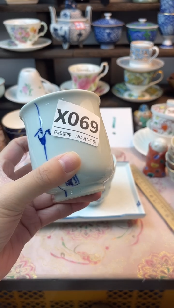 瓷片万*T069不退不换.感谢理解