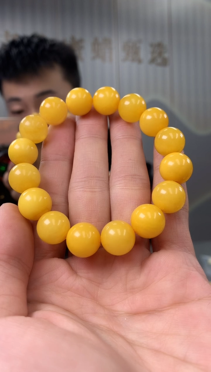 【闪购商品】琥珀裸石未镶嵌手串