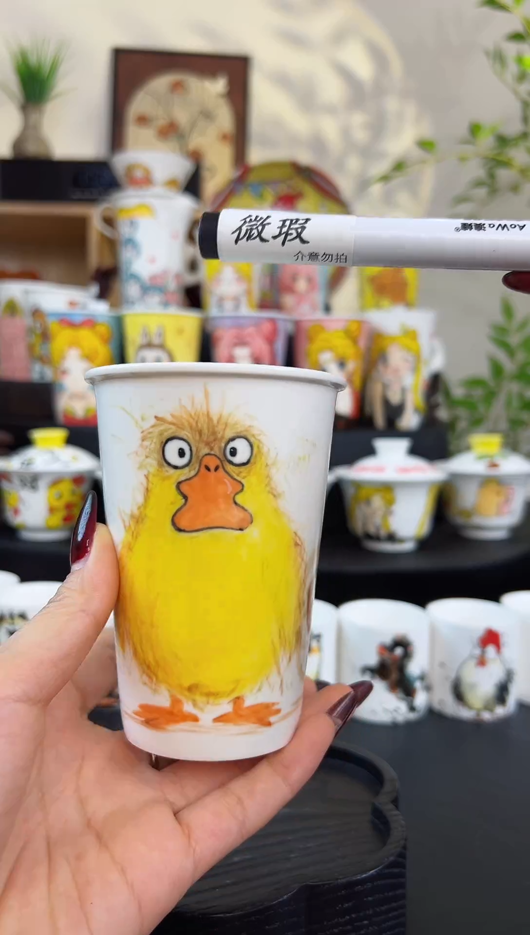 【闪购商品】摆件笙笙漫 手工手绘陶瓷杯杯