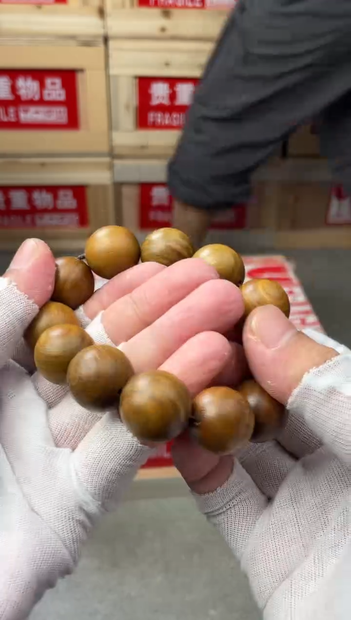 三森闪购福利手串（无礼盒）